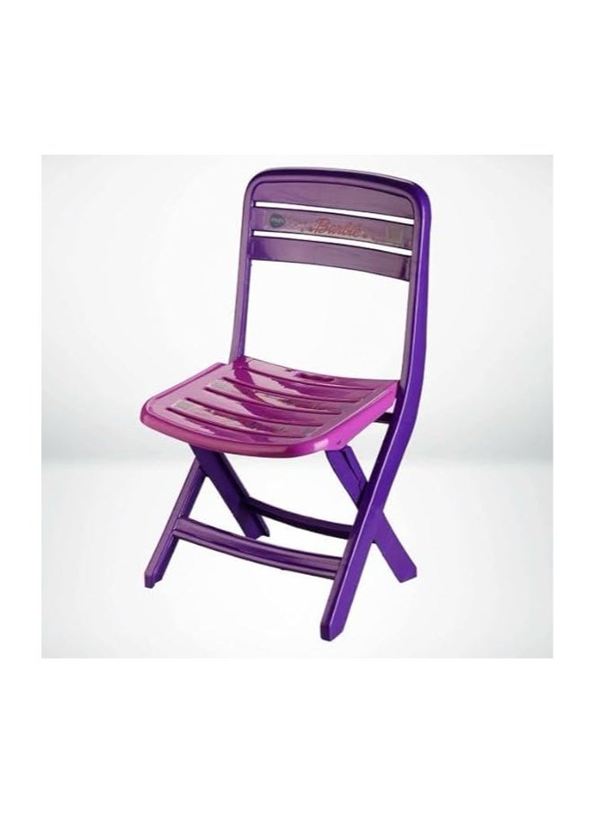 Max Plast Kids Foldable Chair - Multi Color - pzsku/ZF19CBA0B92F72F18CEF6Z/45/_/1723631567/c460d97d-625d-48c7-bf21-2eddf0af5fcc