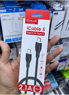iCable 5 | Type-C to Type-C Charging Cable | 2.1A Output | Tangle-Free | 480Mbps Data Transfer | OD4.0 TPE | 12+1 Month Warranty