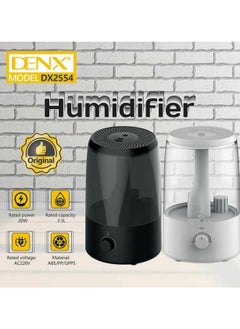 Advanced Electronic Water Diffuser With Water And Mist Technology - From Dinex - pzsku/ZF19D0B6C8B56D6334A3EZ/45/_/1719431844/d57278d1-692d-4f0c-8974-c1180a7a4a10