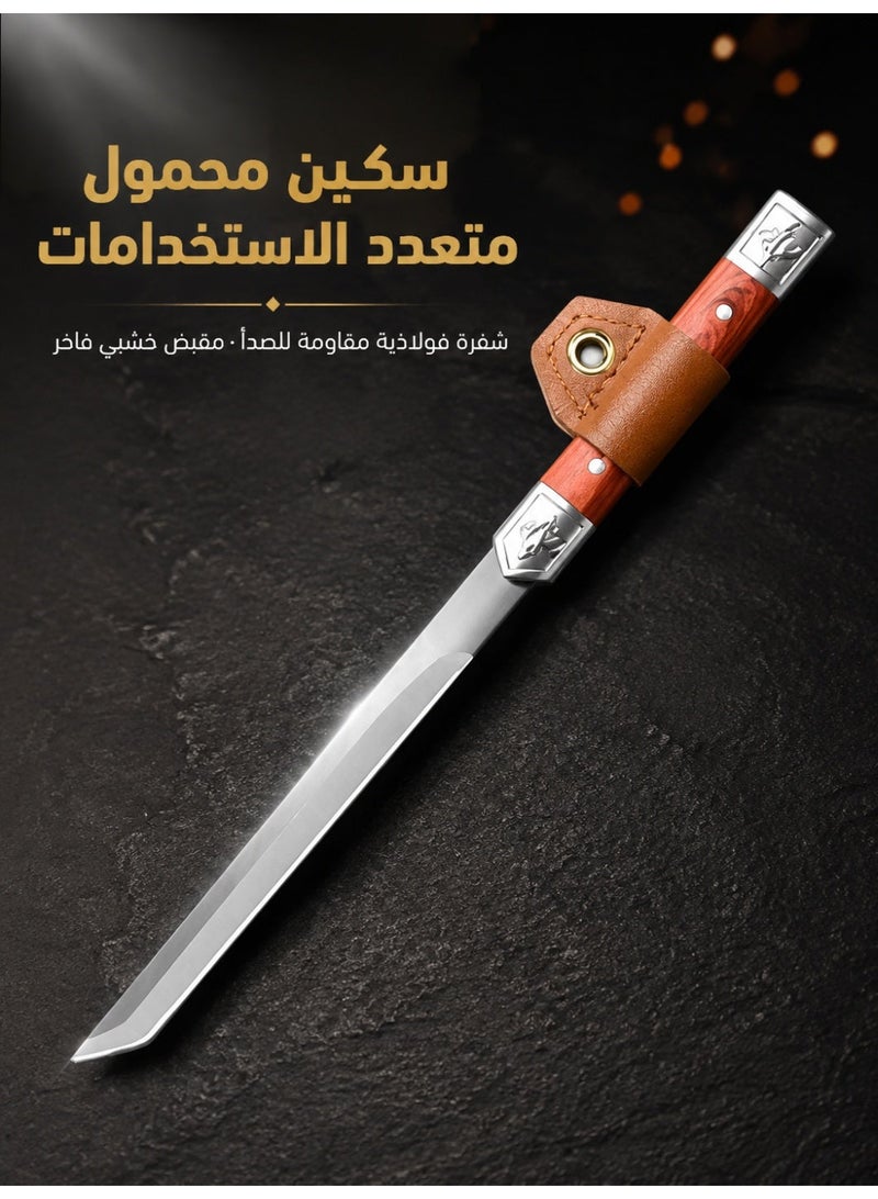 Portable Multifunctional Kitchen Knife with Wooden Texture Handle - Stainless Steel Blade Knife with Peeling Hook & Shredding Function, Camping Cooking Knife with Storage Case - Image 1