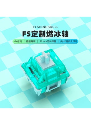 FS Mechanical Keyboard Silent Linear Custom Switches Night Purple Ice burning shaft-large section in advance (factory run 48g) - pzsku/ZF19D66054637E59F13B4Z/45/1746217808/dce410a7-df1a-4edc-b03a-2113d030930f
