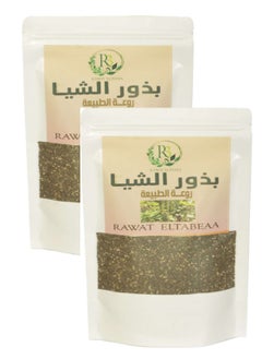 آر ٣ قطعتين من بذور الشيا الطبيعيه 100% - 2x250 جرام  - Image 1