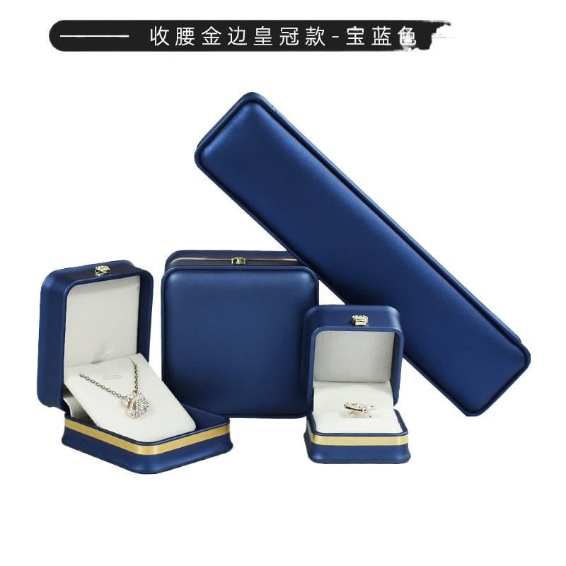 PU Leather Jewelry Box Storage for Rings Necklaces and Bracelets Lockable SD 1 Multicolour - Image 1