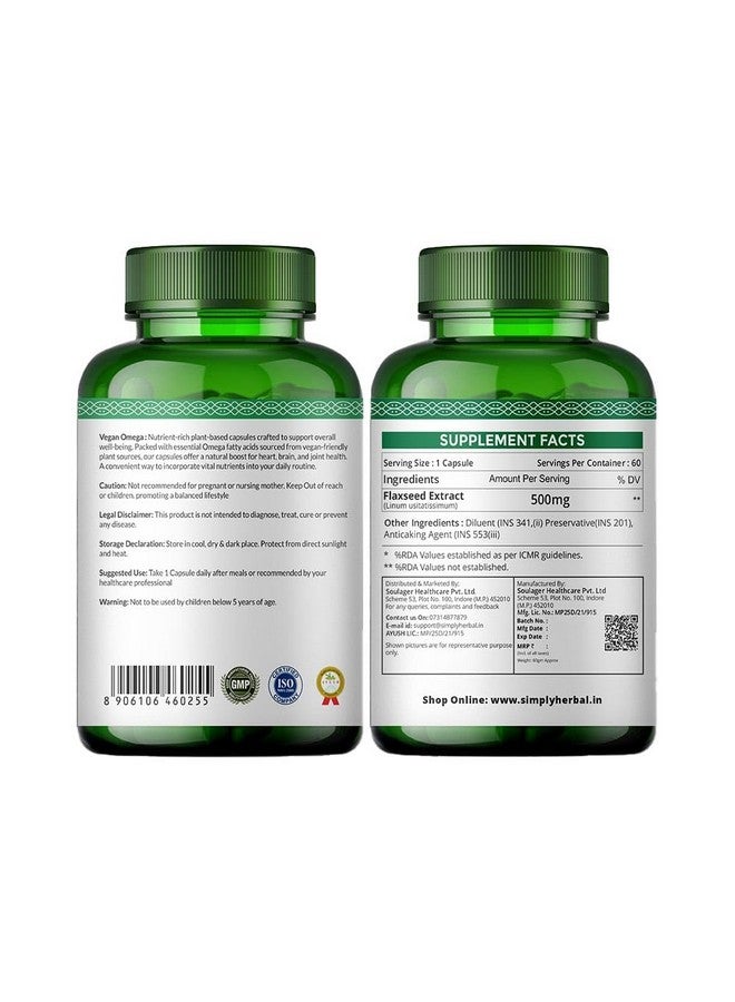 Simply Herbal كبسولات أوميغا 3 6 9 النباتية النقية من سيمبلي هيربال أورغانيكس 500 ملغ - قوة ثلاثية من بذور الكتان، DHA لصحة القلب والمفاصل والدماغ، معزز المناعة - 60 كبسولة - Image 2