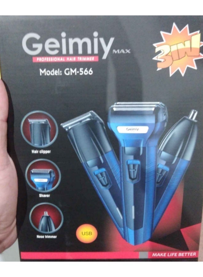 جيمي مجموعة أدوات العناية الشخصية القابلة لإعادة الشحن GEEMY GM566 3 في 1 لقص الشعر وماكينة الحلاقة الكهربائية - Image 1
