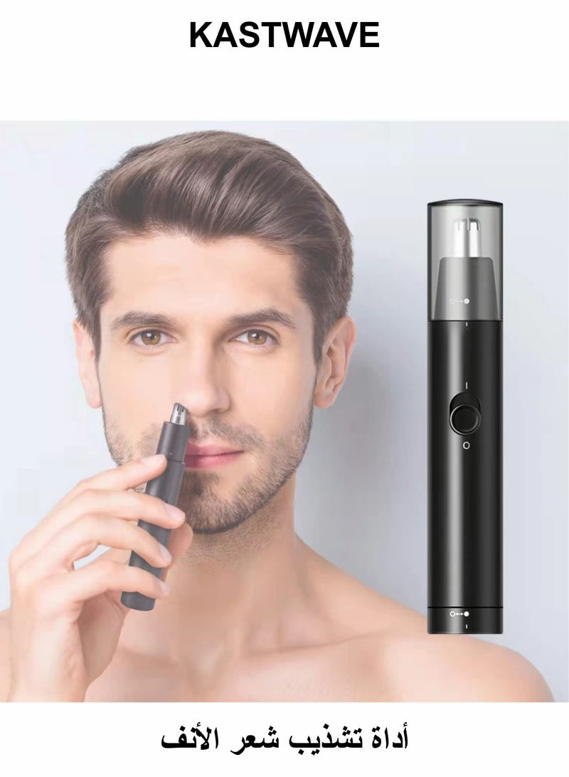 KASTWAVE Nose Hair Trimmer, Painless Detachable Nose Hair Clipper, Waterproof Nose Trimmer for Men and Women - Image 1