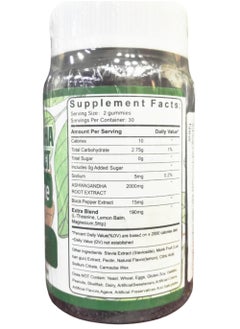NEVISS Ashwagandha Root Extract +L-Theanine, 60 Gummies  - Image 2