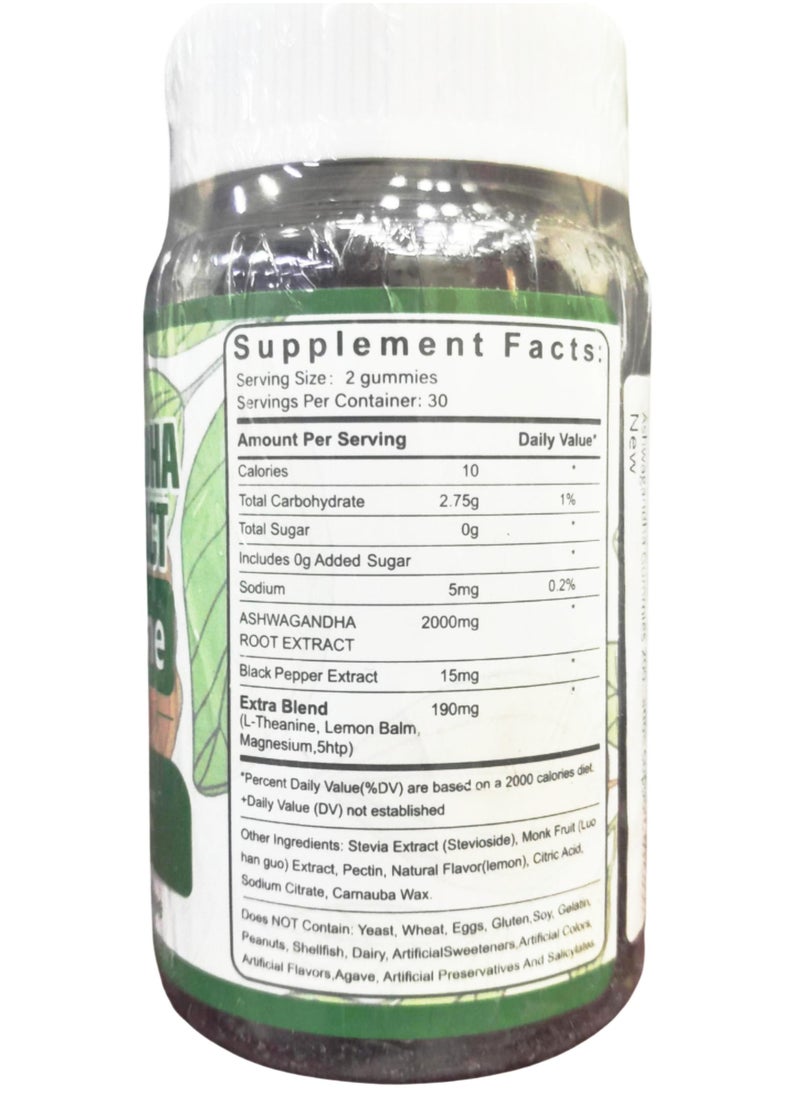 NEVISS - Ashwagandha Root Extract +L-Theanine, 60 Gummies - Image 1