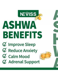 NEVISS Ashwagandha Root Extract +L-Theanine, 60 Gummies  - Image 3