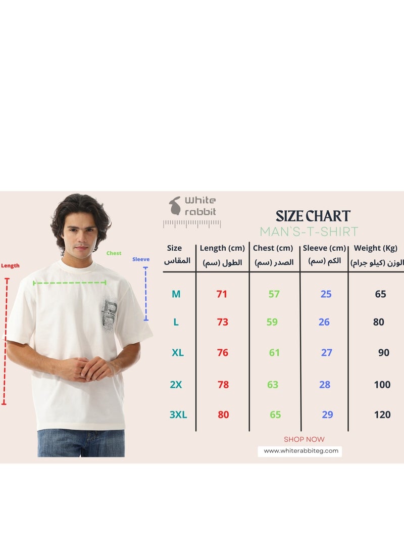 WHITE RABBIT - Printed Short Sleeves T-shirt - Image 1