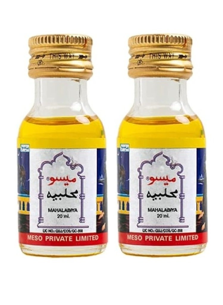 Meso Pack of 2 Mahalabiya Oil - 2x20ml - Image 1
