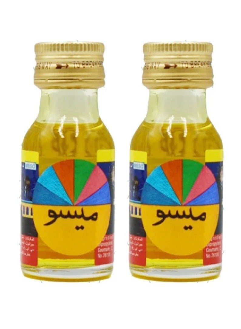 Meso Pack of 2 Mahalabiya Oil - 2x20ml - Image 2