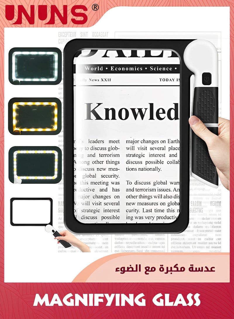 UNUNS عدسة مكبرة للقراءة، عدسة مكبرة قابلة للطي 5 مرات مع 48 مصباح LED، عدسة مكبرة مستطيلة 3 أوضاع، هدايا لكبار السن الذين يقرؤون الكتب - Image 1