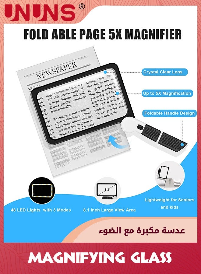 UNUNS عدسة مكبرة للقراءة، عدسة مكبرة قابلة للطي 5 مرات مع 48 مصباح LED، عدسة مكبرة مستطيلة 3 أوضاع، هدايا لكبار السن الذين يقرؤون الكتب - Image 2