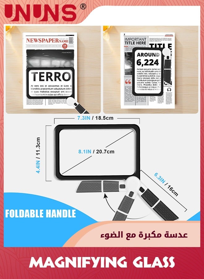 UNUNS عدسة مكبرة للقراءة، عدسة مكبرة قابلة للطي 5 مرات مع 48 مصباح LED، عدسة مكبرة مستطيلة 3 أوضاع، هدايا لكبار السن الذين يقرؤون الكتب - Image 4