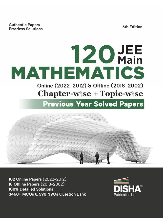 DISHA PUBLICATION 120 JEE Main Mathematics Online (2022 - 2012  - Image 1