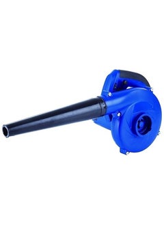 Max AIR BLOWER 650 W  - Image 1