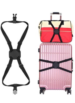 NOVOLAN NOVOLAN Backpack & Luggage Straps 2 Pieces, Elastic Fixed Handbag Luggage Straps Packing Straps, Elastic Backpack & Luggage Binding, Adjustable Customized Fit, Reliable Travel Companion (black)  - Image 1