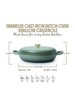 VAV Healthy and Safe, Non-Stick Cookware, Enameled Cast Iron Dutch Oven Shallow Casserole Braiser Pan, 30.5x6.3cm / 12x2.5Inch – Green  - Image 2