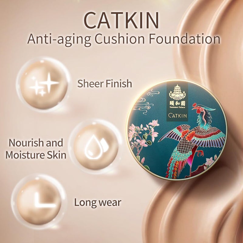 CATKIN كوشن فاونديشن كاتكين فينيكس بتغطية قابلة للبناء سيروم مكياج مضاد للشيخوخة، لمسة ساتان شفافة، مع إعادة تعبئة، بيج فاتح 0.46 أونصة × 2، C01 طبيعي - Image 2