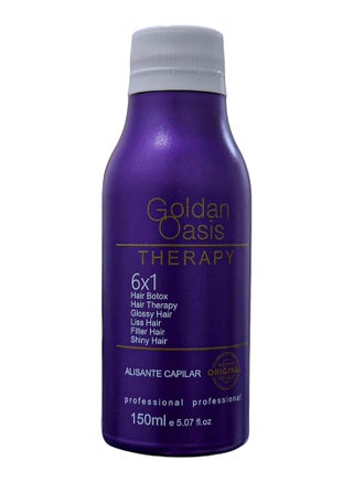 Therapy liss Protein Brazilian 6 in1-150 ml - pzsku/ZF1A1E5E355345CBC31C4Z/45/_/1738216990/3d31bb04-4433-4107-9cef-158454a2244b