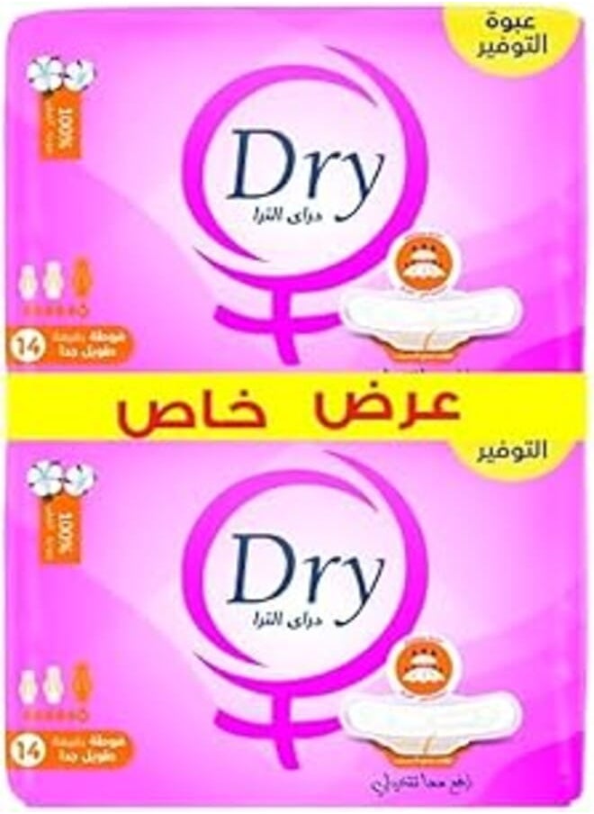 Dry DRY ULTRA SLIM MENSTRUAL PADS - SPECIAL OFFER - 28 TOWELS - EXTRA LONG SIZE 