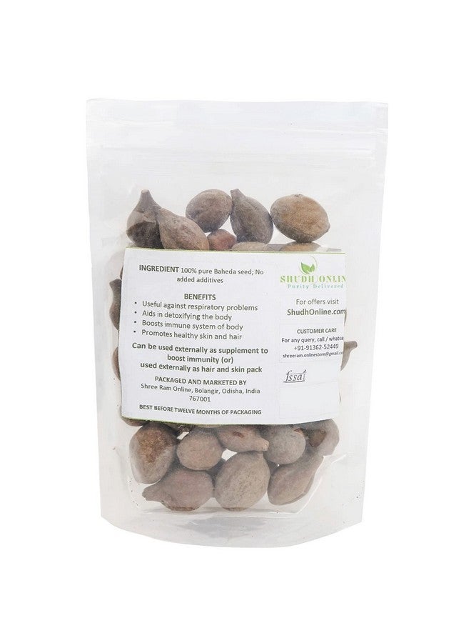 Shudh Online Baheda fruit, Bibhitaki Sabut, Bahera Whole, Tanikaya (250 Grams) for Eating, Hair Growth (Terminalia Belerica, Beleric Myrobalan) - Image 2
