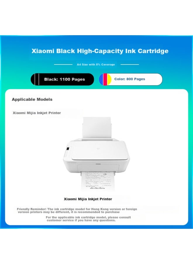 Befon خراطيش حبر Befon 001، متوافقة مع خرطوشة طابعة شاومي، خرطوشة طابعة Mi Mijia Inkjet All-in، خرطوشة حبر شاومي، حبر طابعة شاومي - Image 1