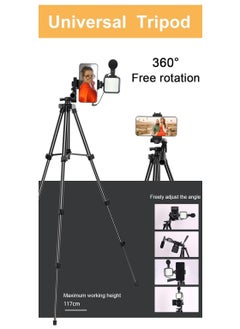 JAJEEK YouTube Video Recording Kit for Beginners – Complete Vlogging Setup with 18" LED Ring Light, Tripod, Microphone, Phone Holder, and Remote Control – Ideal for Vloggers, Streamers, and Content Creators  - Image 2