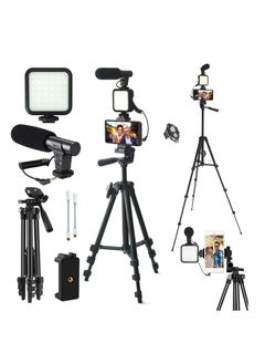 JAJEEK YouTube Video Recording Kit for Beginners – Complete Vlogging Setup with 18" LED Ring Light, Tripod, Microphone, Phone Holder, and Remote Control – Ideal for Vloggers, Streamers, and Content Creators  - Image 1