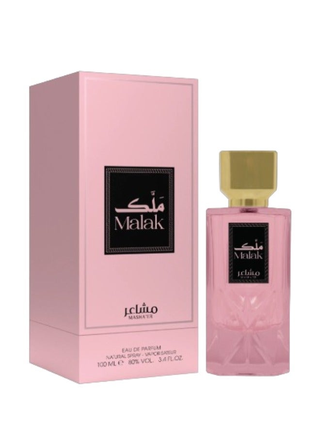 Malak Perfume 100ML