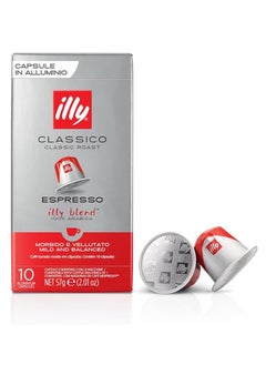 Illy Espresso Classico Coffee Capsules - 10 Capsules  - Image 1