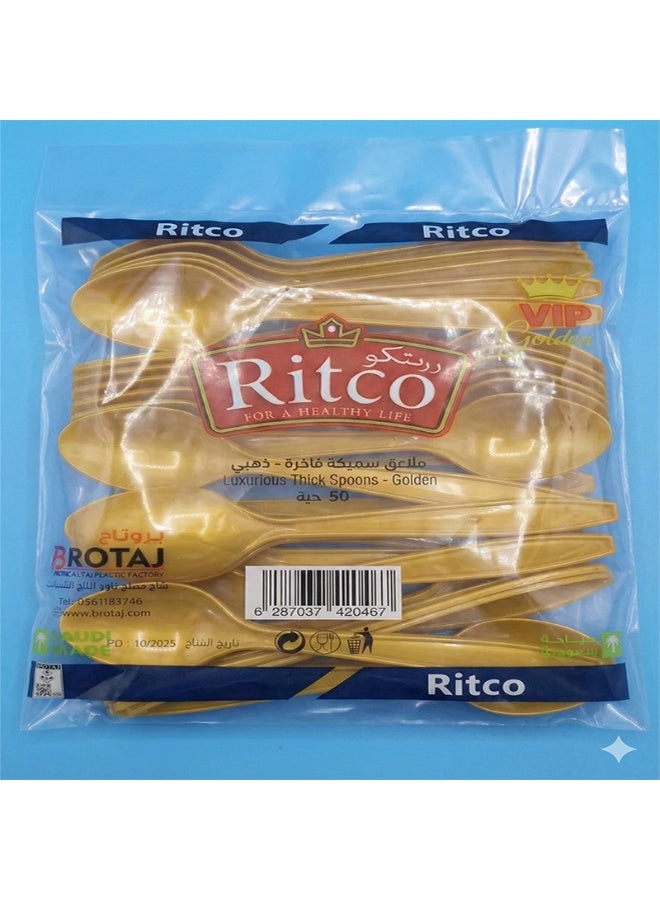 Ritco Carton Of VIP Thick Gold Plastic Spoons (1000 Spoons/Carton) - Image 2