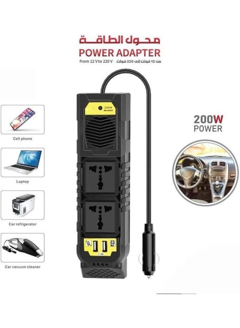 LC Power Adapter 200W Inverter Dual Socket USB Car Charger 12V to 220V Converter - Image 2