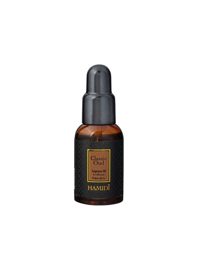 DANUBE HOME حميدي كلاسيك عطر العود للناشر 60مل رائحة تدوم طويلاً - Image 5