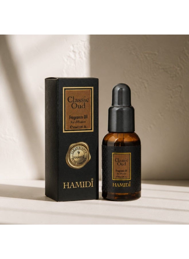 DANUBE HOME حميدي كلاسيك عطر العود للناشر 60مل رائحة تدوم طويلاً - Image 2