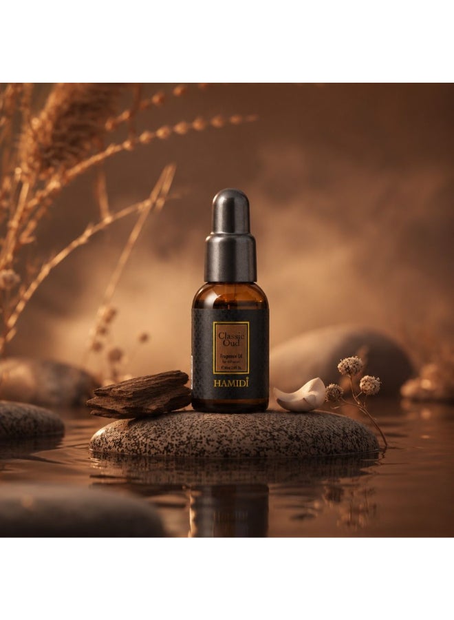 DANUBE HOME حميدي كلاسيك عطر العود للناشر 60مل رائحة تدوم طويلاً - Image 4