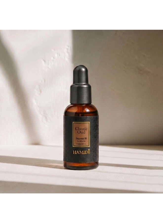 DANUBE HOME حميدي كلاسيك عطر العود للناشر 60مل رائحة تدوم طويلاً - Image 1
