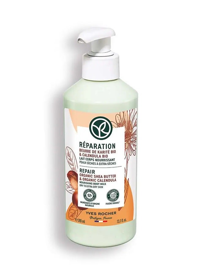 Yves Rocher REPAIR BODY MILK BOTTLE 390ML - Image 1