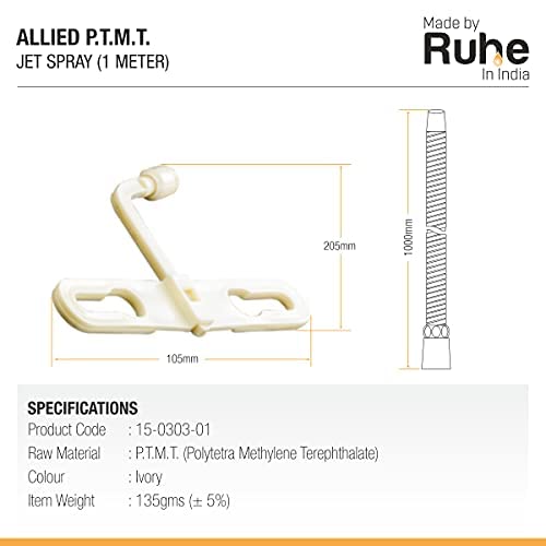 Ruhe® PTMT Jet Hands-Free Spray | PTMT Toilet Bidet Or Jet Hands-Free Spray Flat Nozzle, (1 Meter) - Image 3