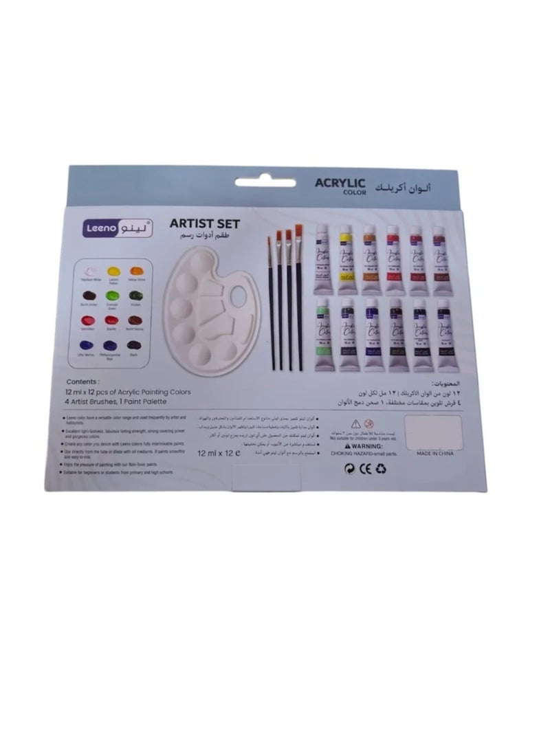 Lino Acrylic paint set with multi-colored brushes - Image 2
