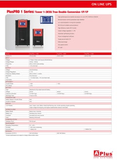 ابلس ايه بلس اون لاين UPS 3 kva/2.7kw مصدر طاقة غير منقطعة  - Image 5