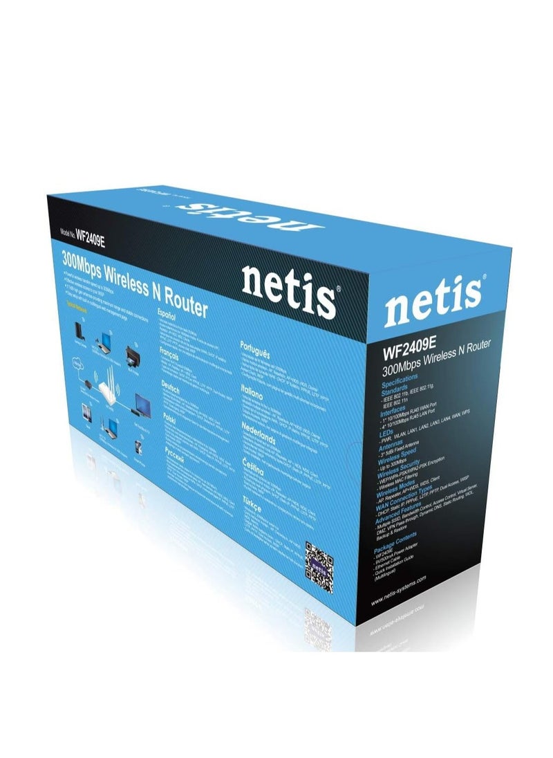 Netis - Netis WF2409E 300Mbps High-Speed Wireless N Router | Smart 3 x 5dBi High Gain Antennas with Parental Control for Computers, Smartphones, Wireless Cameras - Image 1