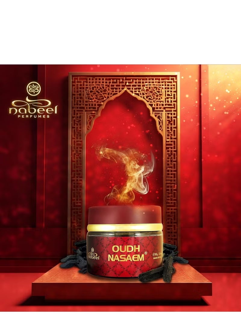 نبيل للعطور عود نسايم بخور صلب للجنسين 60 جرام - Image 3
