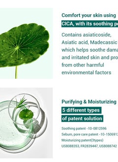 MEDIHEAL Mediheal Tea Tree Biome Blemish Cica Cleanser | Soothing, Calming, Treats Blemishes  - Image 5