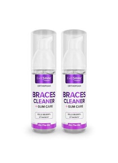 EverSmile Orthofoam Braces Cleaner Cleans Under Metal Ceramic Or Clear Brackets & Wires Brush Or Rinse With & Use In Trays Foaming Bubbles Whiten Teeth & Fight Plaque (Packaging May Vary) (2 Pack 50 Ml)  - Image 3