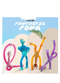 MAGIC VAULT 4 Pieces LED Telescopic Suction Cup Giraffe Toy, Shape Changing Telescopic Tube Fidget Toys, Pop Tubes, Fidget Tubes Sensory Toys for Girls Boys (Giraffe)  - Image 5