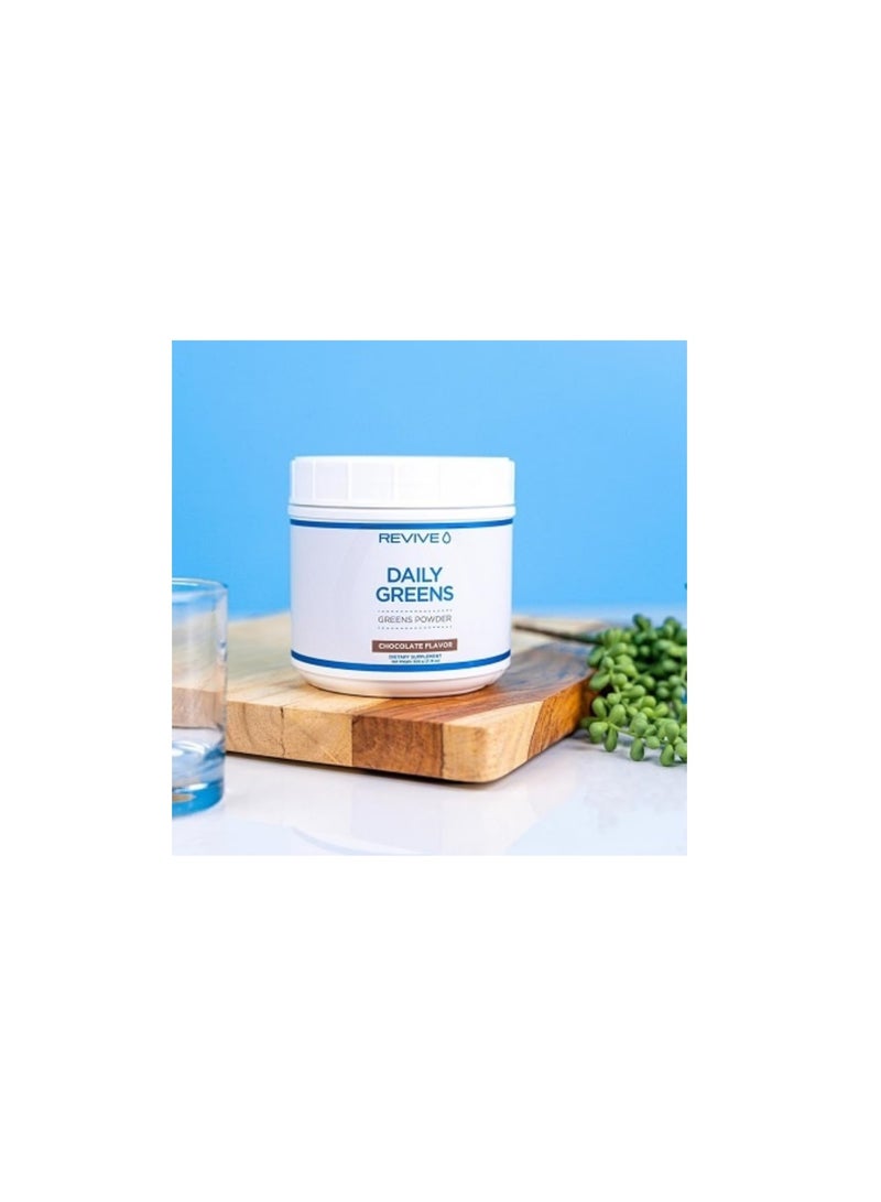 ريفايف دايلي جرينز بنكهة الشوكولاتة 600 جرام (شوكولاتة) - Image 4