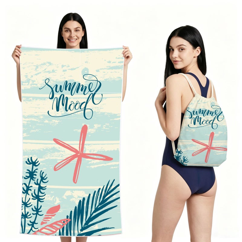 Multifunctional printed bath towel can be converted into portable backpack bag. Soft absorbent fabric, lightweight and easy to carry, great for beach, swimming and travel.
