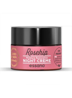 Essano Moisture Restorative Night Creme 50G (1.7 Oz)  - Image 3